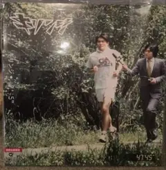 Item thumbnail for item 464035ff-a527-4905-be21-b8a67c608b20