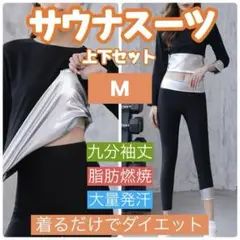 Item thumbnail for item 15beb65f-5899-4cd8-b81b-d9e55a545a6b