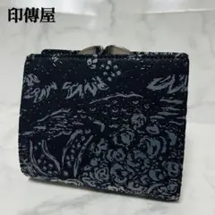 Item thumbnail for item 74719a88-2676-4ca8-8f02-ee781227c01f