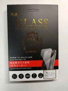 OPPO Reno11 A 全面保護ガラスフィルム 2枚入り