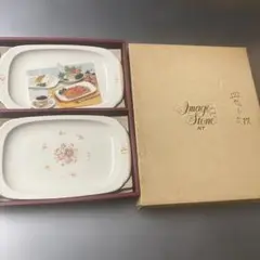 NT イメージストーン　角皿　5枚組　レトロ