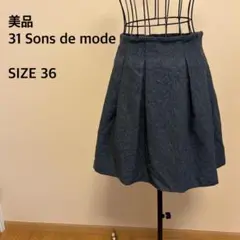 Item thumbnail for item 4597fb7b-6fe7-4115-a661-3a210420268a