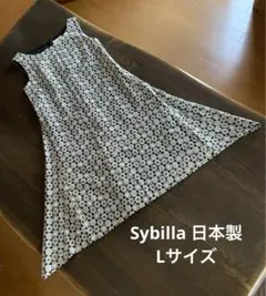 Sybilla 花柄刺繍　ノースリーブ　 Aラインワンピース