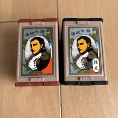 新品未使用　花札　株札　任天堂　2個セット