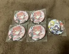 Item thumbnail for item c0bb783c-5a96-4f02-9c51-7d98fa7dc089