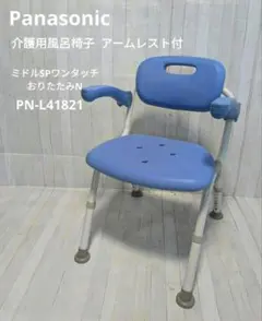 Item thumbnail for item 4d52b604-8a98-4666-bc76-008eab816d3a