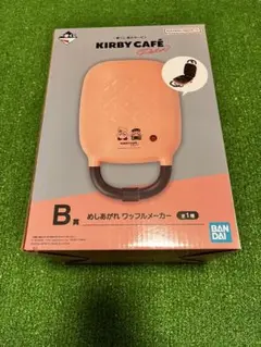 バンダイ カービィカフェ わっふるメーカー