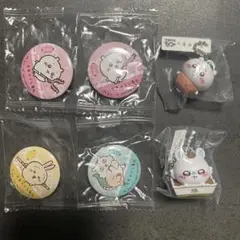 くら寿司 ビッくらポン ちいかわ まとめ売り セット売り