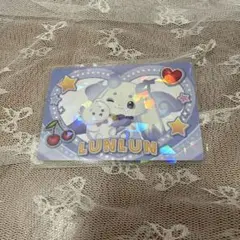にじさんじ PIGG PARTY チップス　ルンルン
