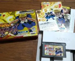 ガッシュ うなれ!友情の電撃2