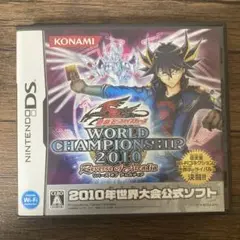 遊戯王ファイブディーズ　DS 2010 リバースオブアルカディア