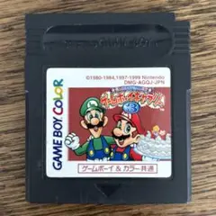 ゲームボーイギャラリー３（ゲームボーイ&カラー共通）
