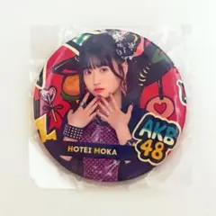 布袋百椛 AKB48 Kamin コラボ 缶バッジ