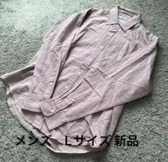 メンズ クールマックスドライリネンプラス長袖シャツ中紫L新品