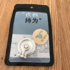 Item thumbnail for item 797711ab-cc31-449e-9f85-0b282eff9312