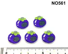 NO561 マンゴスチン5枚　果物　モチーフ　アイロン接着　刺繍ワッペン