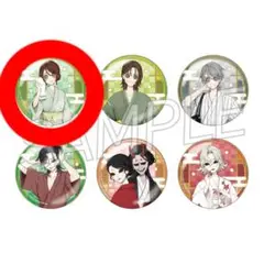 庭師 エマ 第五人格 IdentityV 極楽湯 缶バッジ