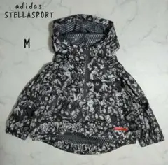 Stella McCartney パーカー