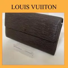 LOUIS VUITTON ルイヴィトン 長財布