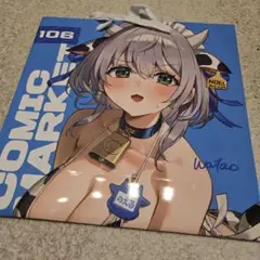 c106　わたお　おわた社　会場限定新刊グッズセット　白銀ノエル