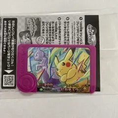 【新品未開封品】スペシャルフレンダピック　ピカチュウ＆ミュウツー1枚