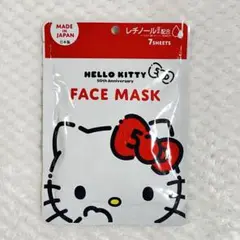 HELLO KITTY フェイスマスク 50th Anniversary