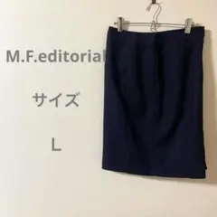 M.F.editorial ネイビー タイトスカート ひざ丈 シンプル 大人女子