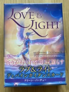 ラブ&ライトディバインガイダンスカード ラブ&ライトディバインガイダンスカード 日本語版説明書付