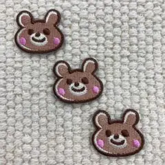 刺繍ワッペン　動物　アニマル　くま　3枚セット　特価