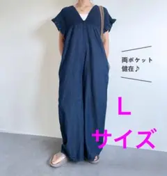 しまむら　Lax Dan Tia デニムシャーリングサロペット