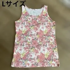 トップス　タンクトップ　肌着　花柄　ピンク系　Lサイズ　レディース　Honeys