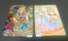 ひみつのアイプリ じゅりあ 星4付 カード2点セット