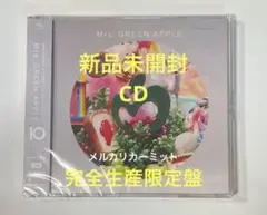 Mrs. GREEN APPLE 10 ベストアルバム 新品未開封⑤