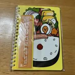 ぐでたま おべんとうノート 和風