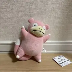 ポケットモンスター くつろぎタイムぬいぐるみ　・ヤドン