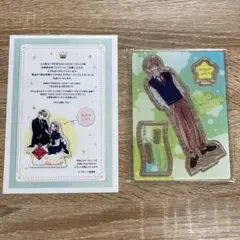 不可抗力のILOVEYOU 全プレ アクリルスタンド