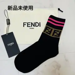 FENDI ソックス　新品未使用 FENDI（ソックス）のフリマアイテム一覧