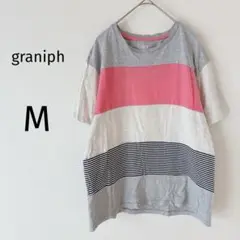 グラニフ Tシャツ 半袖 レディース カジュアル カラフル コットン100% M