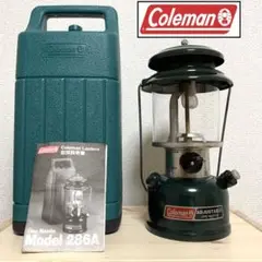 コールマン ワンマントル ランタン 97年製 286 288アンリーテッド1