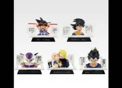 Item thumbnail for item 0f913ea9-39d1-4627-8460-2ec47906163a