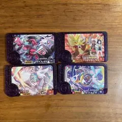 ？？？様　専用ページ