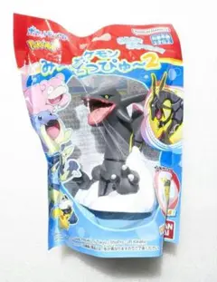 ポケモンみずでっぴゅ〜２黒いレックウザ　夏休みプール水遊びおもちゃ