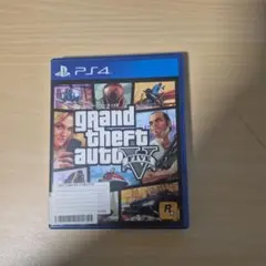 PS4 グランド・セフト・オート5