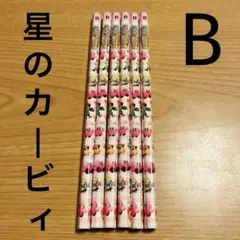 Item thumbnail for item d2d00b1f-b889-4584-aa33-6eda379ec860