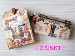 OF No. おすそ分け蛇腹ファイル・おすそ分け素材《CAFE MENU》軟質