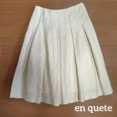 en quete（アンケート） ひざ丈プリーツスカート アイボリー 7号