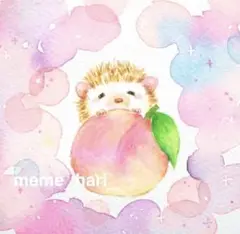 ハリネズミイラスト［桃とハリネズミ］水彩　手描き　複製画　雑貨