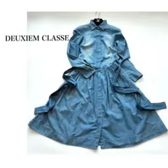 Item thumbnail for item 8cef7ec1-6469-432a-8493-5d1606f3cdfb