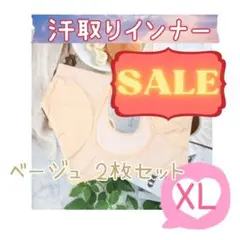 Item thumbnail for item 5ed4ef1f-a4ad-4a0d-b0a5-38db3b9faa9d
