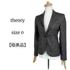 【極美品◎人気】theory セオリー ウールテーラードジャケット 0 高級◎